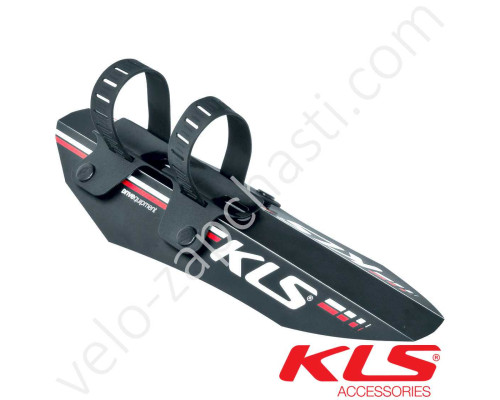 Крило KLS SHIELD 26˝-27.5˝ переднє
