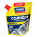 Солідол YUKO 150 мл