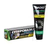 Супермастило XADO з ревіталізантом, туба 125 мл