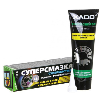 Супермастило XADO з ревіталізантом, туба 125 мл