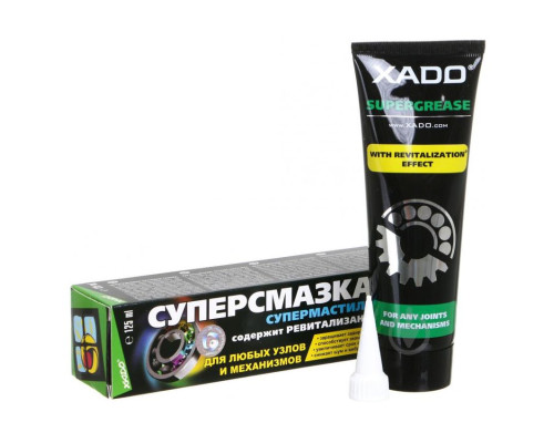 Супермастило XADO з ревіталізантом, туба 125 мл