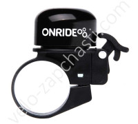 Велосипедний дзвінок ONRIDE DIN 31.8 мм