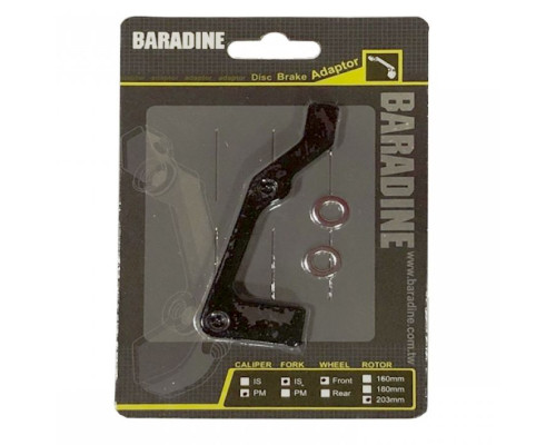 Гальмівний адаптер 203мм Baradine (Тайвань) передній