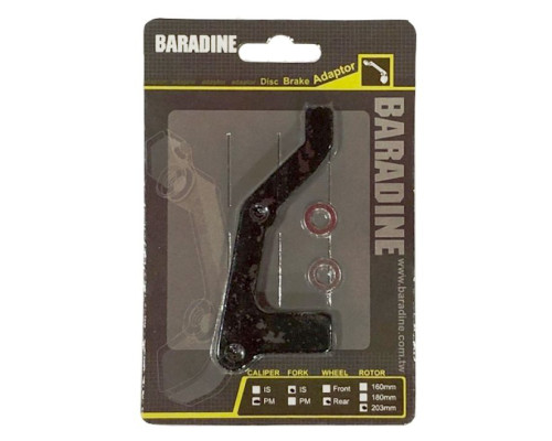 Гальмівний адаптер 203мм Baradine (Тайвань) задній