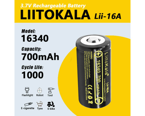 Акумулятор 16340 LiitoKala Lii-16A 700mAh