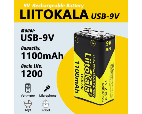Акумулятор Крона LiitoKala USB-9V 1100mAh