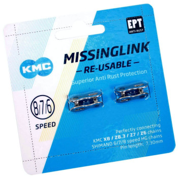 Замок ланцюга KMC 7/8 R EPT Silver 8/7/6 швидкостей упаковка 2шт.