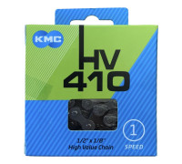 Ланцюг KMC HV410 Gray/Brown 112 ланок з замком в боксі