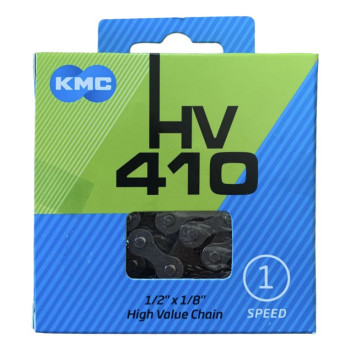 Ланцюг KMC HV410 Gray/Brown 112 ланок з замком в боксі