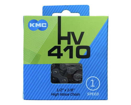 Ланцюг KMC HV410 Gray/Brown 112 ланок з замком в боксі