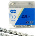 Ланцюг для велосипеда KMC Z8.3 Silver/Silver 1/2 X 3/32 116 зв