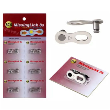 Замок ланцюга MissingLink 8s Powerlock 6/7/8 швидкостей