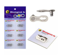 Замок ланцюга MissingLink 9s Powerlock 9 швидкостей
