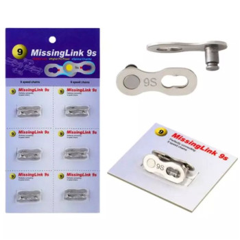 Замок ланцюга MissingLink 9s Powerlock 9 швидкостей