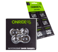 Замок ланцюга ONRIDE QRS Sing 1 Speed