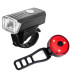 Велосипедна фара плюс стоп BSK-1133-XPG на акумуляторах micro USB