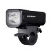 Велофари Fenix BC15R