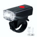 Фара велосипедна LY-21-XPE micro USB