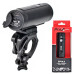 Велосипедна фара ProX Spika 1100Lm 5000mAh Powerbank Type-C