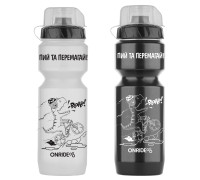 Фляга ONRIDE Dino 800 мл з мембраною