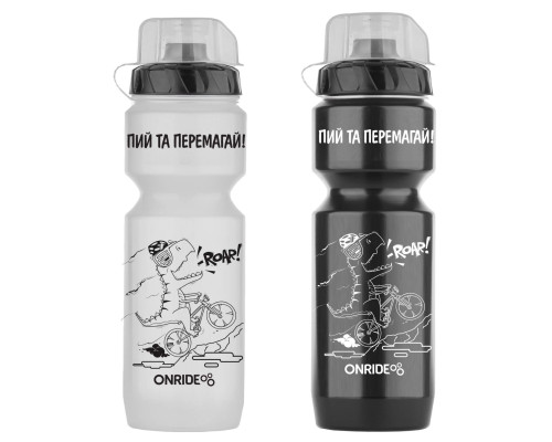 Фляга ONRIDE Dino 800 мл з мембраною