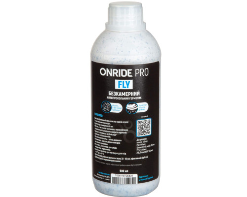 Бескамерный герметик ONRIDE PRO Fly 500 мл