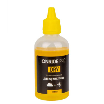 Мастило для ланцюга ONRIDE PRO Dry для сухих умов 100 мл