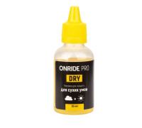 Мастило для ланцюга ONRIDE PRO Dry для сухих умов 50 мл
