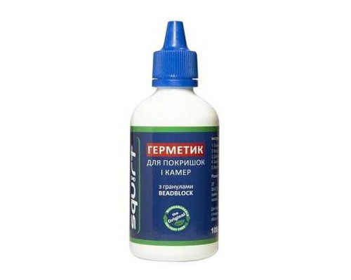 Герметик Squirt SEAL BeadBlock® 100 мл