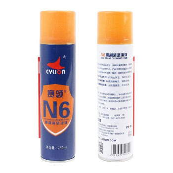 Очисник для гальмівних дисків "N6", аерозоль 280ml
