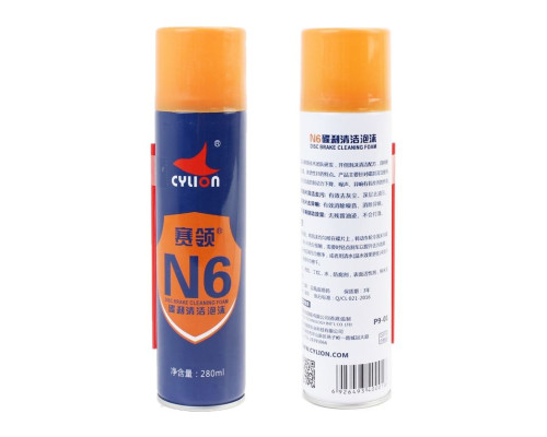Очисник для гальмівних дисків "N6", аерозоль 280ml