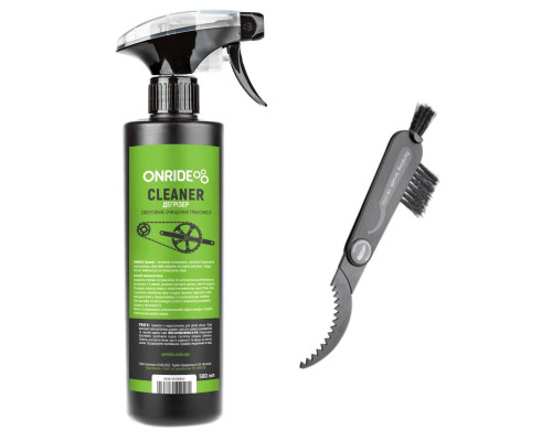 Очищувач для трансмісії Дегрізер ONRIDE CLEANER 500 ml плюс щітка