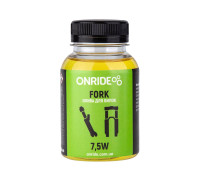 Олія для вилки ONRIDE Fork 7,5W 150 мл