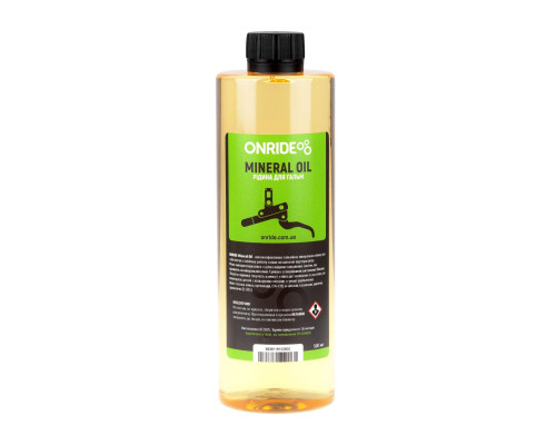 Гальмівна рідина ONRIDE Mineral Oil 500 мл