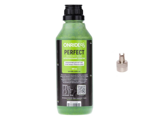 Антипрокольний гель ONRIDE Perfect 500 мл