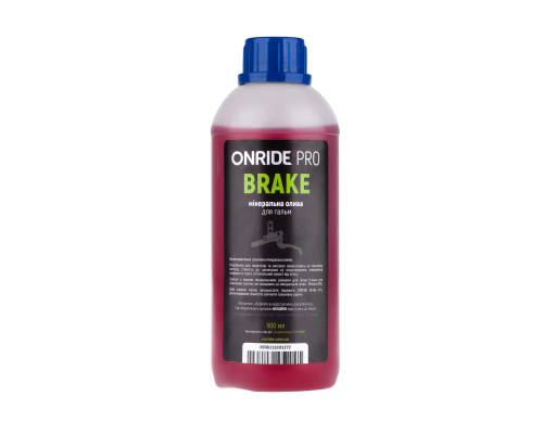 Гальмівна рідина ONRIDE PRO Brake 500 мл