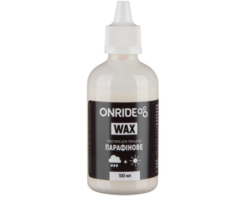 Мастило для ланцюга парафінове ONRIDE Wax універсальне 100 мл