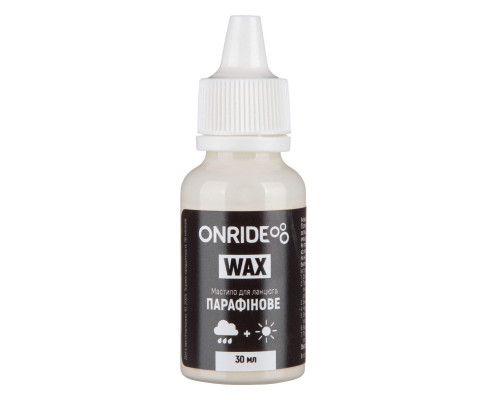 Мастило для ланцюга парафінове ONRIDE Wax універсальне 30 мл