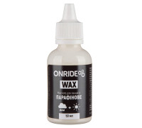 Мастило для ланцюга парафінове ONRIDE Wax універсальне 50 мл