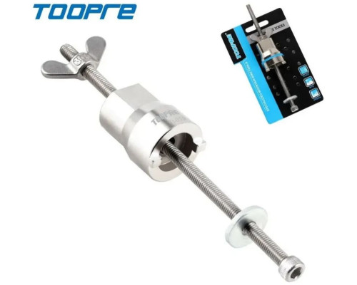 Ключ для розбирання барабана задньої втулки Toopre HT-019