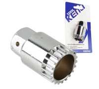 Ключ знімач каретки катриджа Kenli KL-9706B 