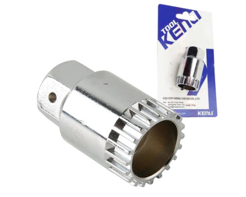 Ключ знімач каретки катриджа Kenli KL-9706B 