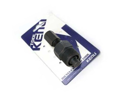 Ключ для зняття шатунів Kenli KL-9725