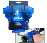 Миття ланцюга Spelli SBT-791