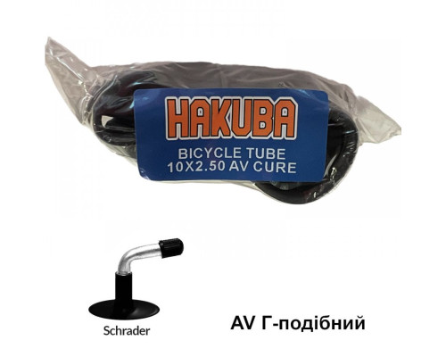 Камера 10 х 2,50 A/V Hakuba з кривим ніпелем Cure