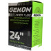 Велокамера GEKON 24 x 1.75/2.20 AV 48 мм