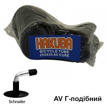 Камера 10 (255 x 55) A/V Hakuba з кривим ніпелем Cure
