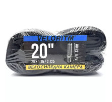 Велокамера Veloritm 20 х 1,95/2,125 A/V