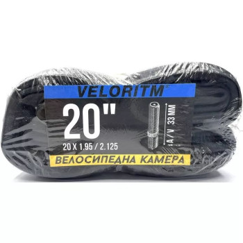 Велокамера Veloritm 20 х 1,95/2,125 A/V