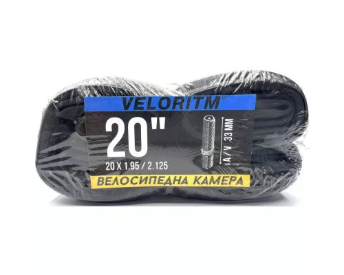 Велокамера Veloritm 20 х 1,95/2,125 A/V